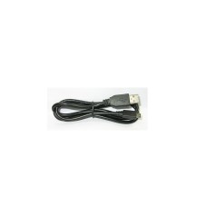 Kabel USB do Micro USB CipherLab WSI40RS300001 – RS51 Cradles | tagirfid.pl